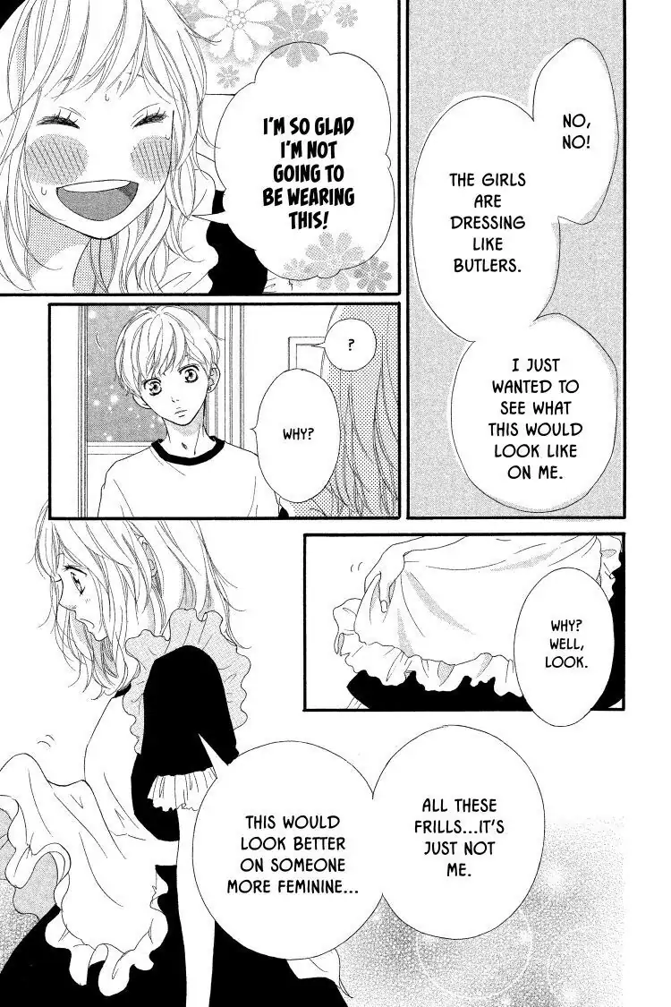 Ao Haru Ride Chapter 18 image 25